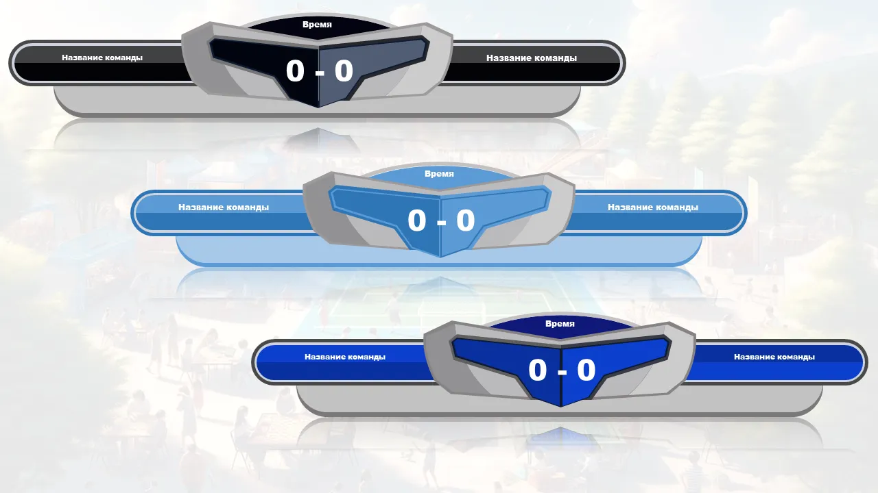 Шаблон Powerpoint системы показателей игры